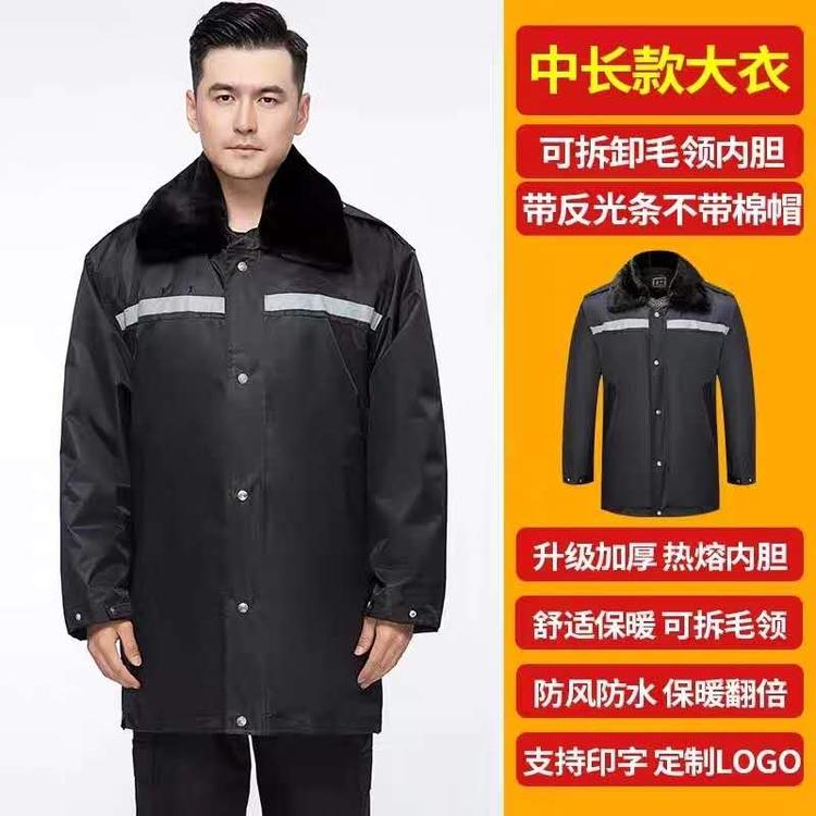 山东工作服批量定做价格