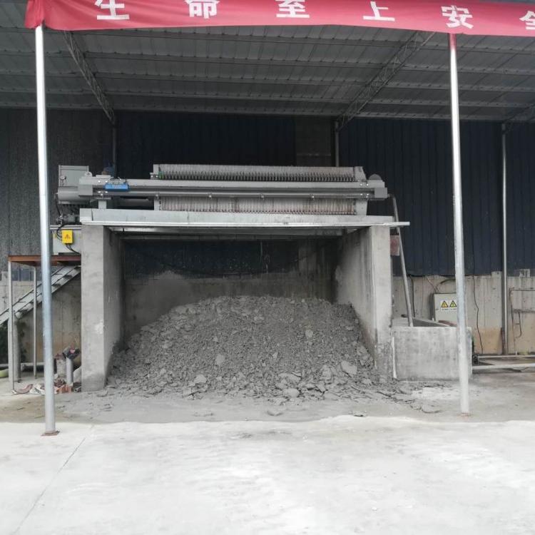 振动式砂石分离机供应商  沙石分离机厂家  污水零排放系统