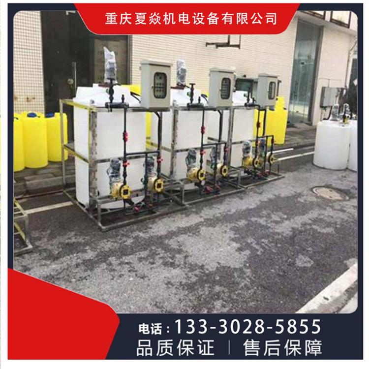 重庆pp加药箱批发-喷淋塔自动加药-重庆夏焱环保公司
