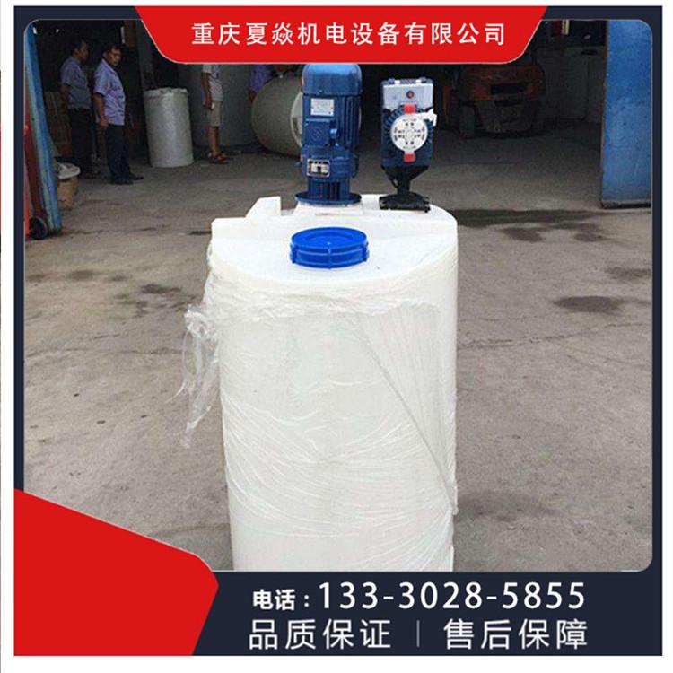 重庆自动加药控制系统-全自动加药系统-重庆夏焱环保公司