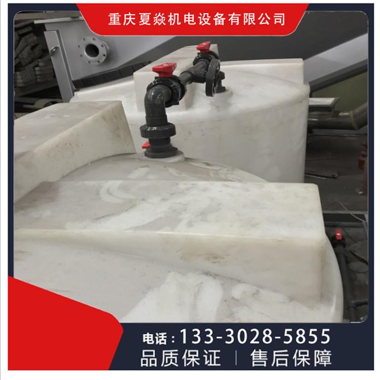 重庆全自动加药装置-计量加药装置-重庆夏焱环保公司