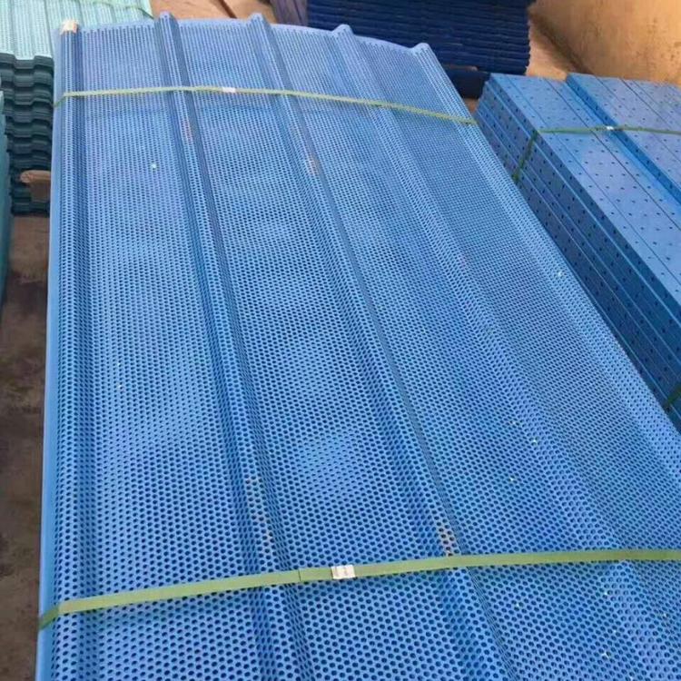 砂场煤场防风抑尘网矿用镀锌货场抑尘墙防风抑尘网