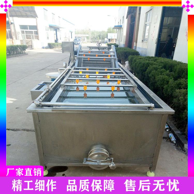 猴头菇气泡清洗机 气泡冲浪喷淋式洗菜机 多功能香菇杀菌清洗机 不锈钢清洗风干一体机
