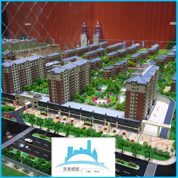 著名建筑模型 现代建筑模型  厂家直销