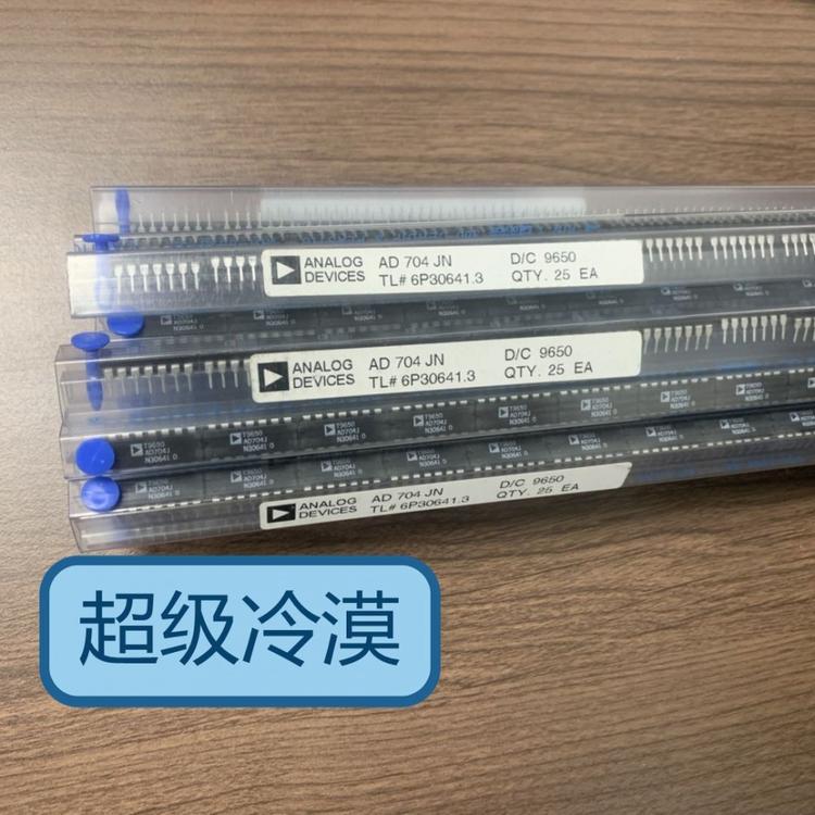 AD704JN DIP原装现货