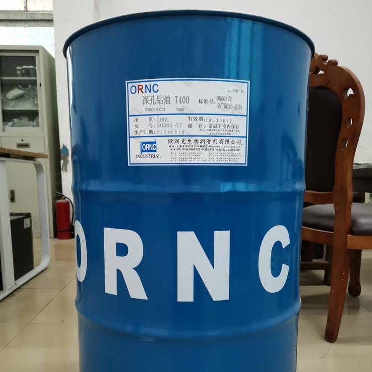欧润克深孔钻油T400 PAO合成基础油 可用于不锈钢喷丝板微细孔0.01~0.05钻孔加工 欧润克注册商标ORNC
