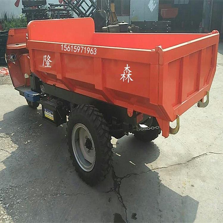 翻斗柴油工程三轮车 柴油工程斗三轮车 厂家柴油工程运输三轮车