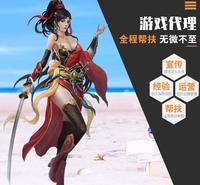 游戏平台加盟代理    专人指导 全程无压力 零门槛
