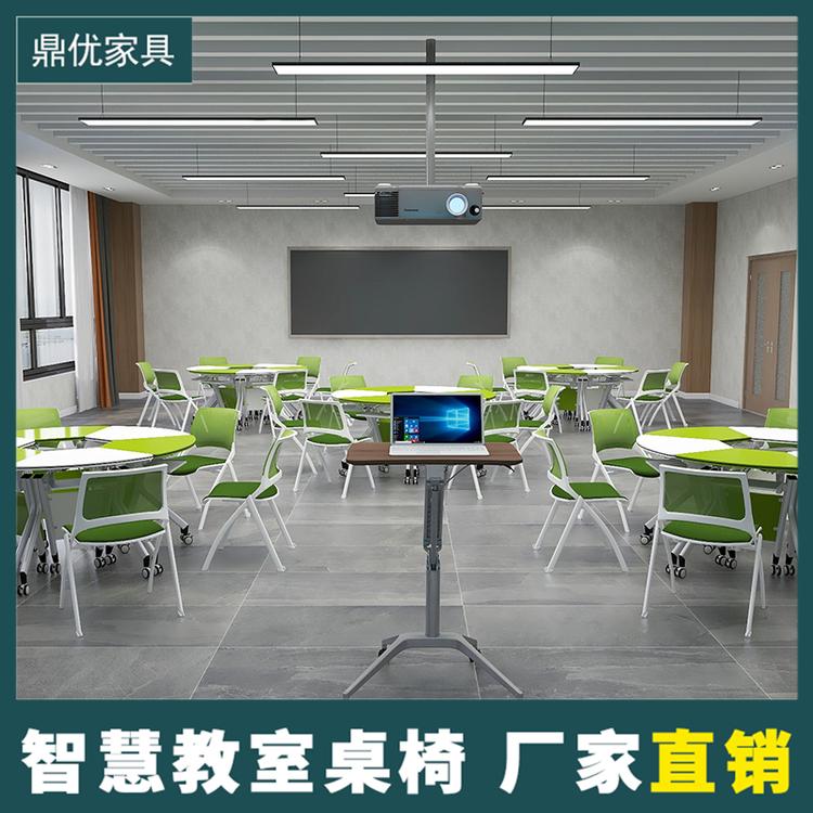 常态化智慧教室桌椅厂家 鼎优物联网创客教室桌椅拼接组合桌学生六边桌