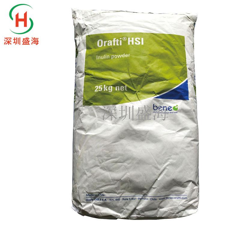 量大优惠菊粉食品级智利进口菊粉现货供应 质优价廉食品级菊粉厂家直销
