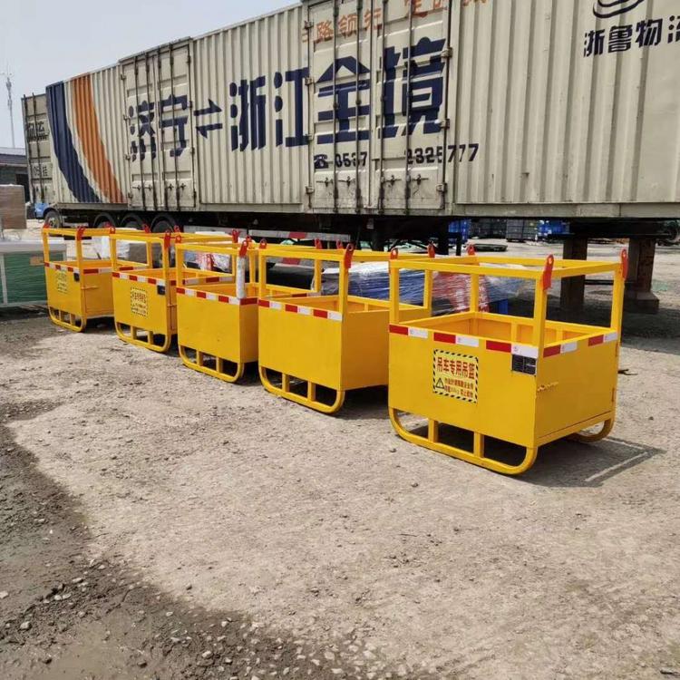 吊车吊篮自动平衡 双人作业吊车吊篮 载重500公斤吊车篮筐