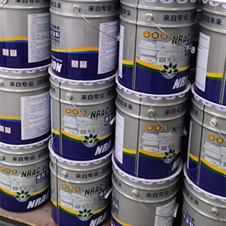 诚信商家 道路桥梁防水工程专用防水涂料 耐久性沥青防水涂料 厂家直销