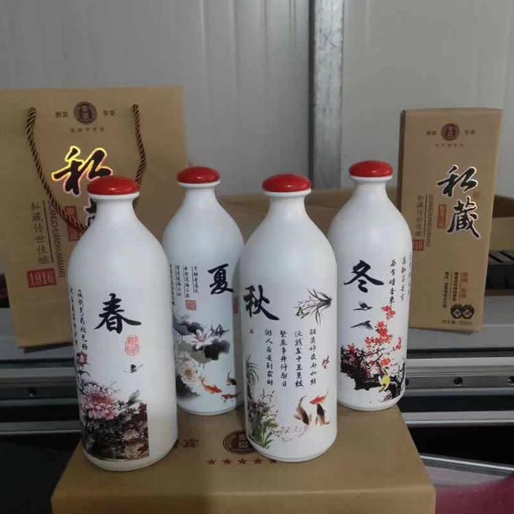 500ML新款玻璃瓶包装 富兴酒类包装