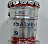 水性瓷化涂料 水性瓷化涂料厂家 有机硅改性聚氨酯瓷化涂料 瓷化涂料生产厂家  西安水性瓷化涂料 高分子瓷化涂料  隧道水性瓷化涂料 高速公路隧道瓷化涂料