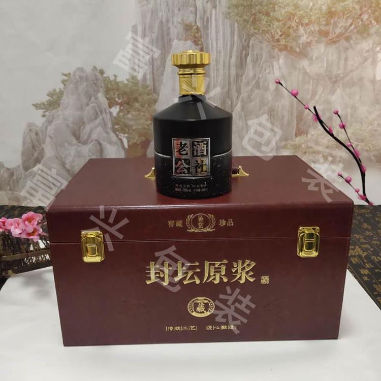 500ML酒瓶现货包装定制  富兴酒类包装