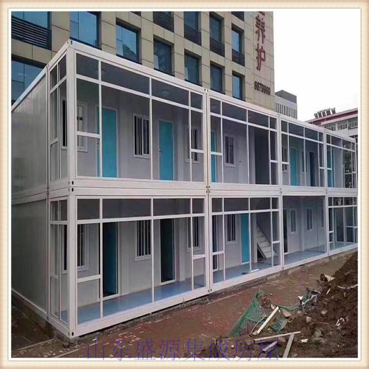打包箱活动房承德打包箱式房屋盛源集成房屋A级防火诚征各省市代理商