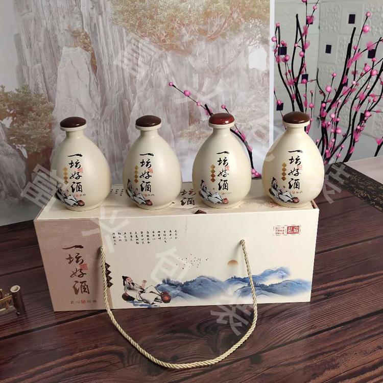 乳白料酒瓶 厂价直销 郓城富兴酒类包装