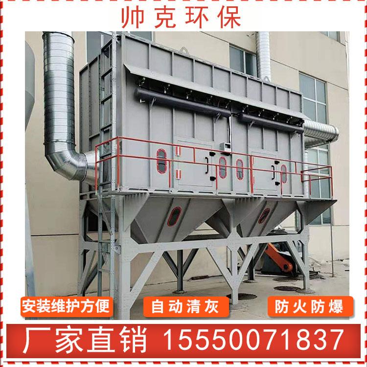 中央除尘设备 家具厂/木工车间除尘器 高端环保除尘设备 厂家直销