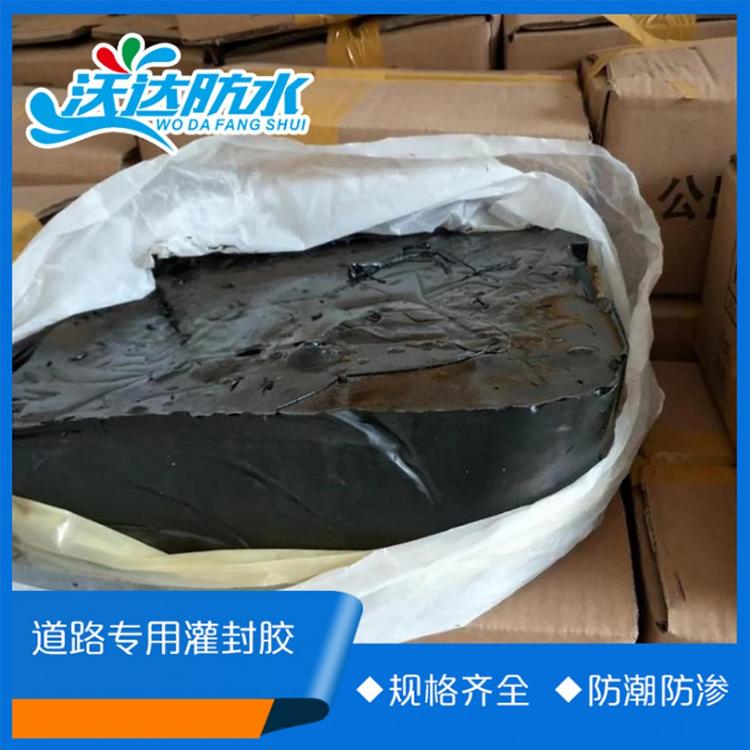 常年加工 道路专用灌封胶 厂家直销