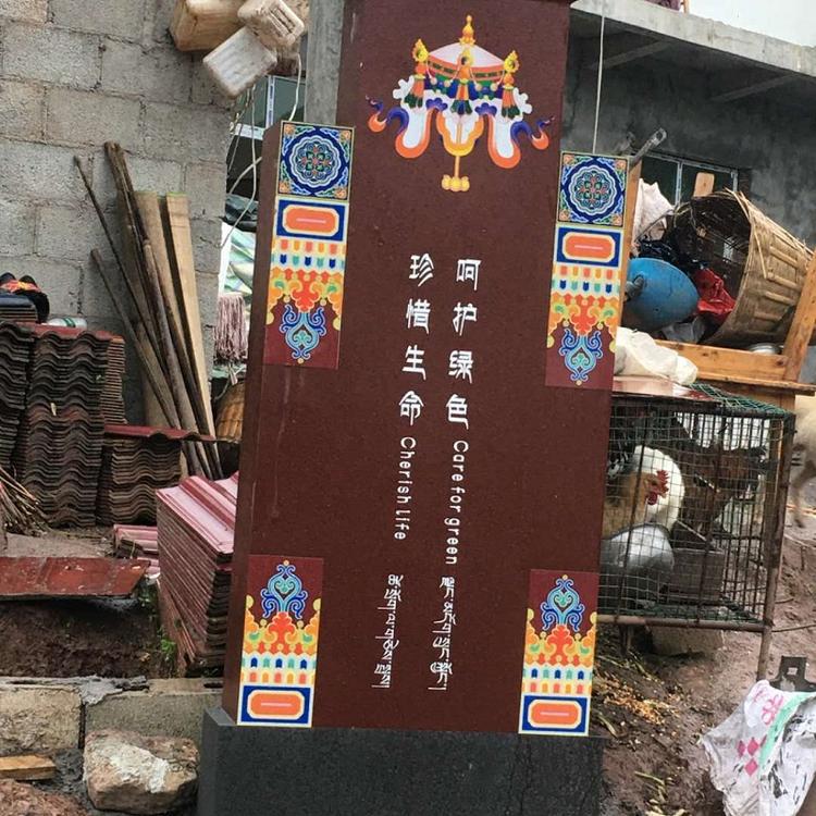 专注广告标识17年                     户外立牌 户外索引牌商城指示牌立牌 等厂家定制