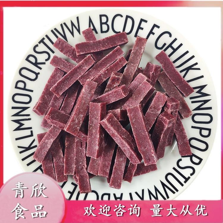 QX 桑葚味山楂条 鲜果制作 酸甜零食 厂家直销 量大从优 欢迎致电