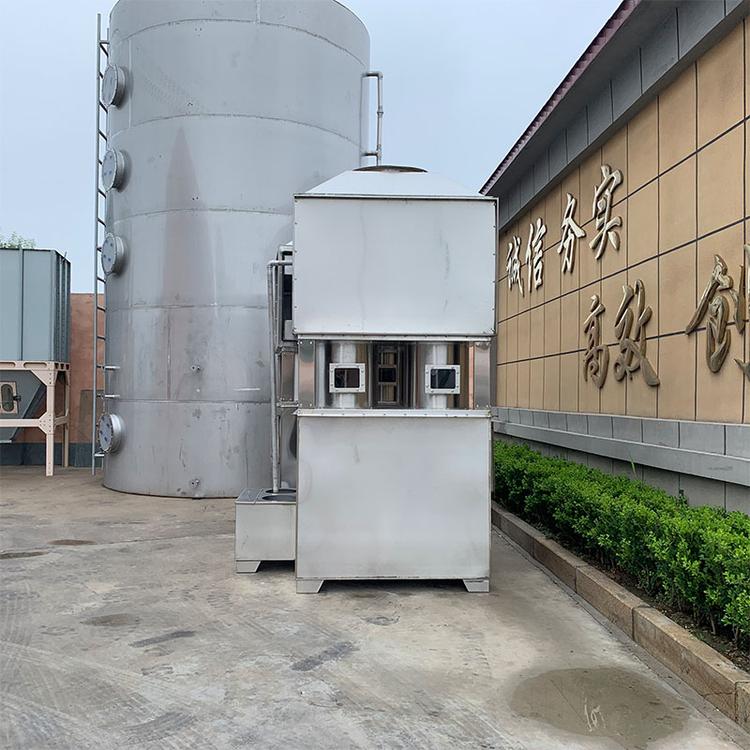 方形旋流塔 漆雾处理环保设备 不锈钢洗涤塔 降温除尘环保塔