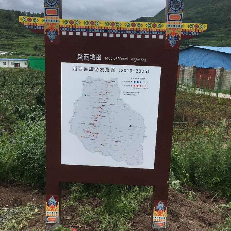 专注广告标识17年                        宣传栏制作