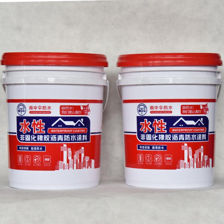 工厂供应新型膏状防水涂料 非固化橡胶沥青防水涂料 水性非固化防水涂料