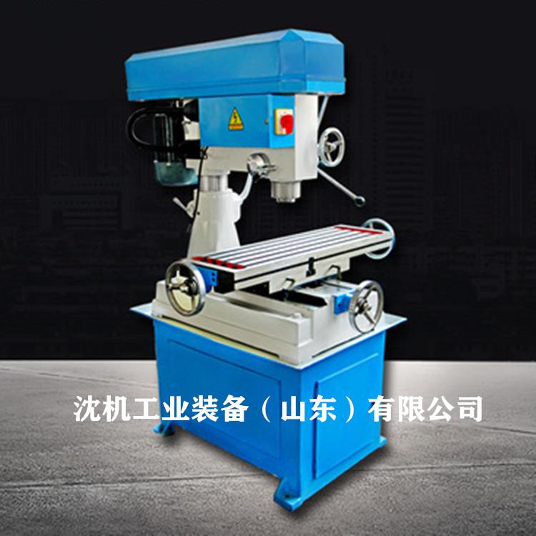 沈机钻铣床 ZXTM-40钻铣镗磨床   ZXTM40钻铣床 小型立式钻铣床  