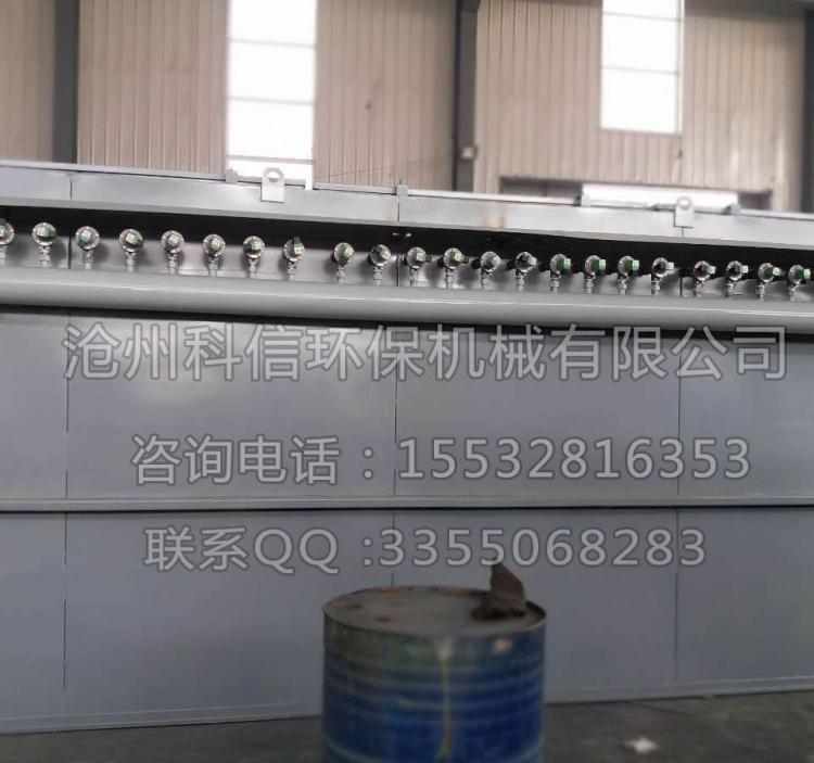 气箱式脉冲布袋收尘器  环保除尘设备
