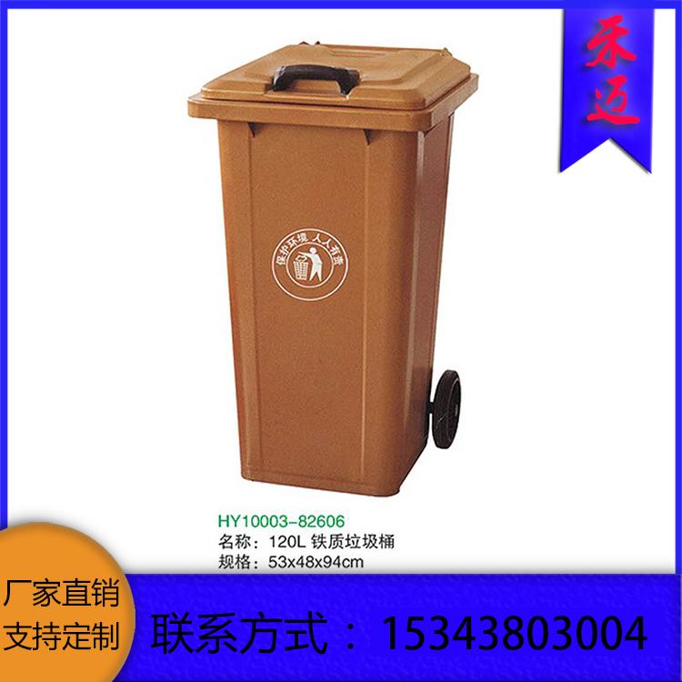 河南禾迈垃圾箱 家用垃圾桶 镀锌分类垃圾桶