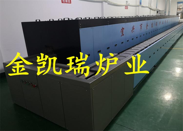 气氛炉  锂电材料烧结炉    气氛保护推板炉   隧道炉  宜兴电炉