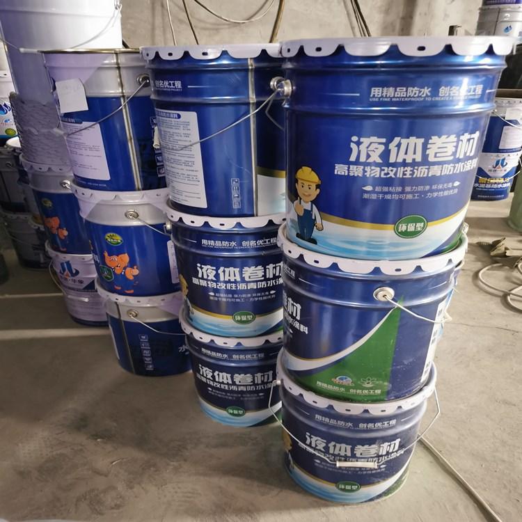 德象 液体防水卷材 SBS高聚物改性沥青防水涂料 高弹合成高分子涂料生产厂家 可定制代加工