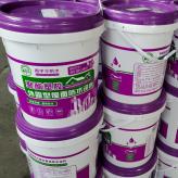 批发零售 抗紫外线耐老化聚酯塑胶防水涂料 厂家供应施工执行标准