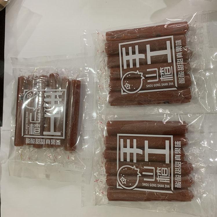 山丹丹 山楂汉堡 果丹皮厂家 现货发售