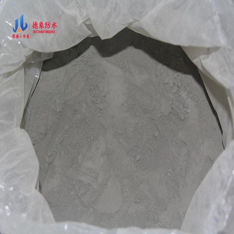 渗透结晶涂料 德象 CCCW水泥基涂料价格 JS聚合物高分子液体卷材 聚氨酯防水涂料生产厂家 新型室内卫生间防水防潮 水库水池 可定制代加工