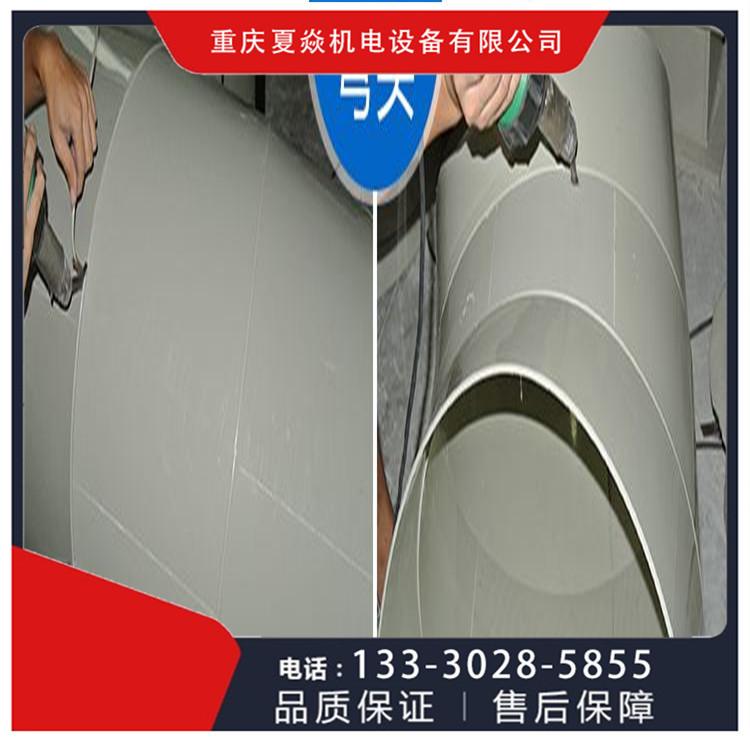 重庆PP弯头管件公司-加工弯头厂-选择重庆夏焱环保厂