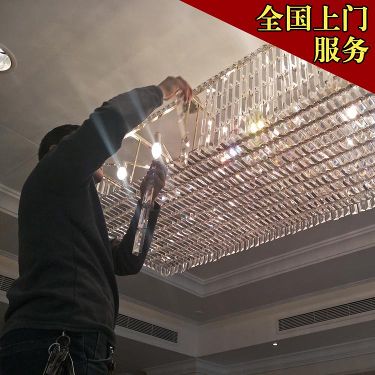 无锡宴会厅会所装饰灯具清洁保养水晶灯  非标工程灯具定制水晶灯吸顶灯