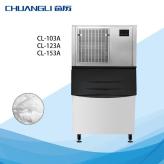 制冰机 分体式大型冰块机 商用冷柜