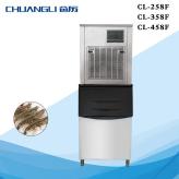 风冷自动制冰机 制冰机250kg-450kg商用制冰机