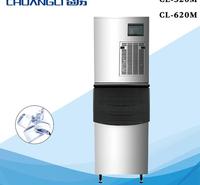 CL-920M月形冰机 水蒸发制冷<em>机械设备</em>