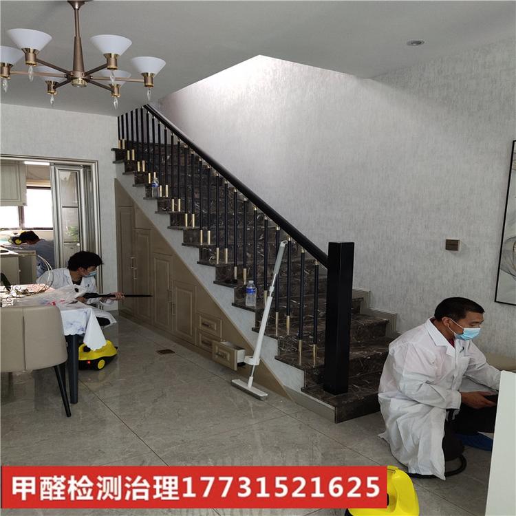 唐山滦县甲醛治理报价
