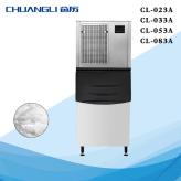制冰机 分体式大型片冰制冰机 冰块机 商用冷柜