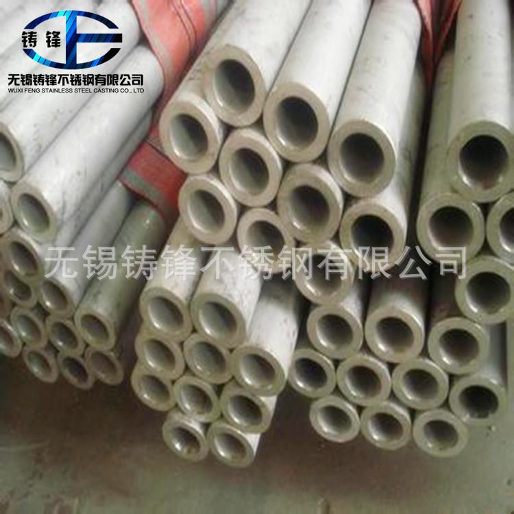 厂家长期现货批发直供无缝不锈钢管 304 321 316L 310S不锈钢无缝管 现货供应
