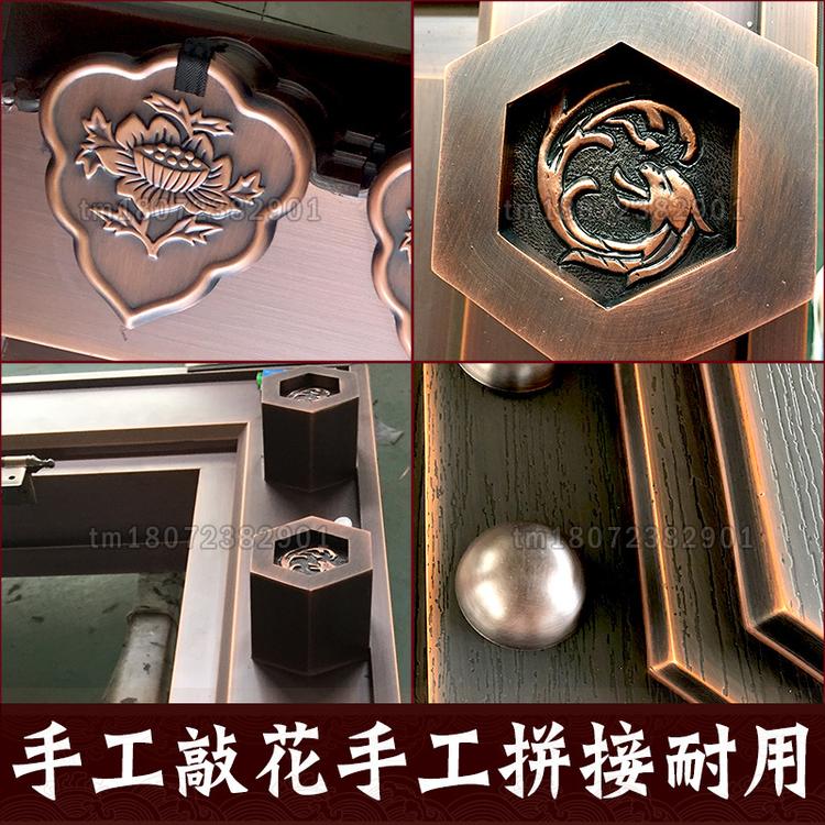 新中式仿古双开门 纯铜板 无贴皮 新中式仿古双开门 钢骨架 多款型