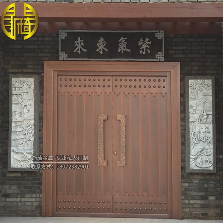 定制款浙琦防盗门新中式仿古门 创意款别墅入户大门庭院双开铜门