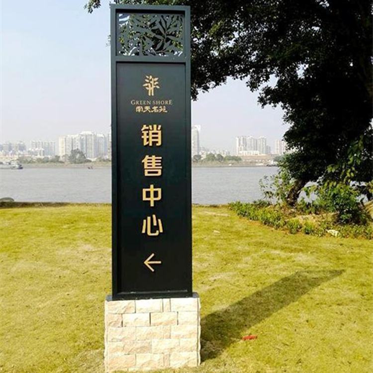 专注广告标识17年                           成都商业导视牌制作厂