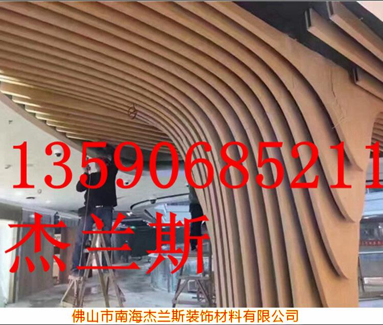 氧化拉丝铝单板 豪华别墅铝板吊顶 3毫米外墙氟碳铝单板厂家现货