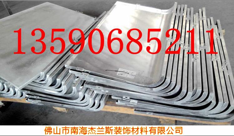 4D手木纹铝板 3毫米铝单板 2.0毫米外墙氟碳铝单板量大价优