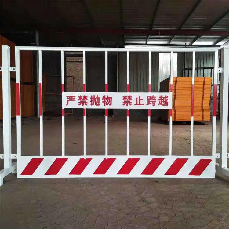 鼎尊 竖管基坑护栏 网状式基坑围栏
